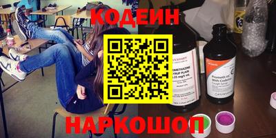 марихуана Конаково