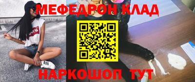 марихуана Конаково