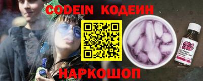 кокаин премиум Коммунар