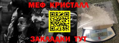 гашишное масло Краснодар