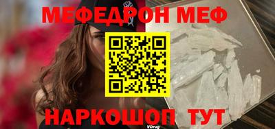 амф Комсомольск-на-Амуре