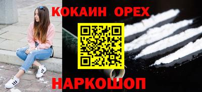 амф Комсомольск-на-Амуре