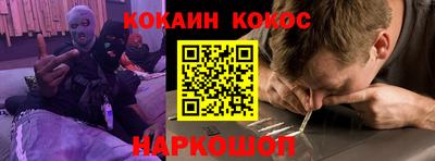 амф Комсомольск-на-Амуре