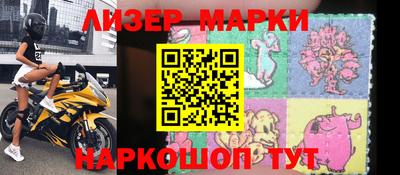 амф Комсомольск-на-Амуре