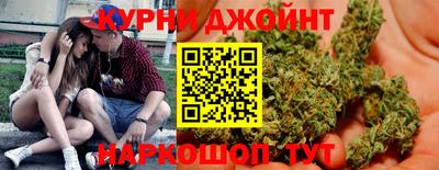 кокаин премиум Коммунар