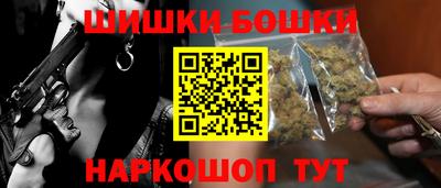 кокаин премиум Коммунар