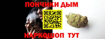 кокаин премиум Коммунар