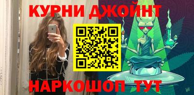 кокаин премиум Коммунар