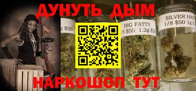 кокаин премиум Коммунар