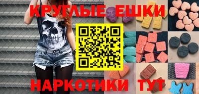 марихуана Конаково