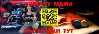 марихуана Конаково