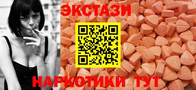 кокаин премиум Коммунар