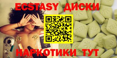 кокаин премиум Коммунар