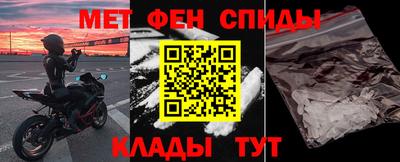 кокаин премиум Коммунар