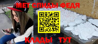 марихуана Конаково