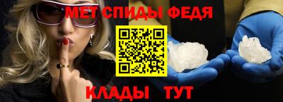 марихуана Конаково