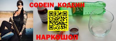 марихуана Конаково
