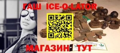амф Комсомольск-на-Амуре