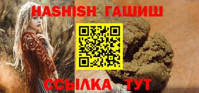 кокаин премиум Коммунар