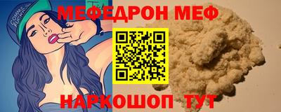 кокаин премиум Коммунар