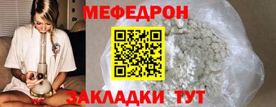 марихуана Конаково