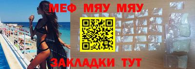 марихуана Конаково